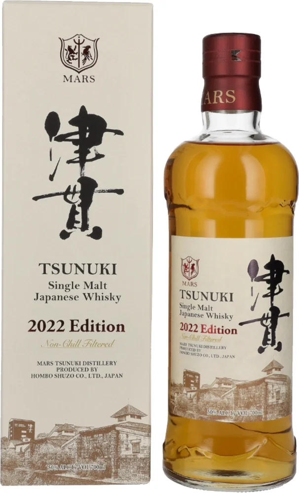 Japanski viski Tsunuki Single malt Mars + GB 0,7 l