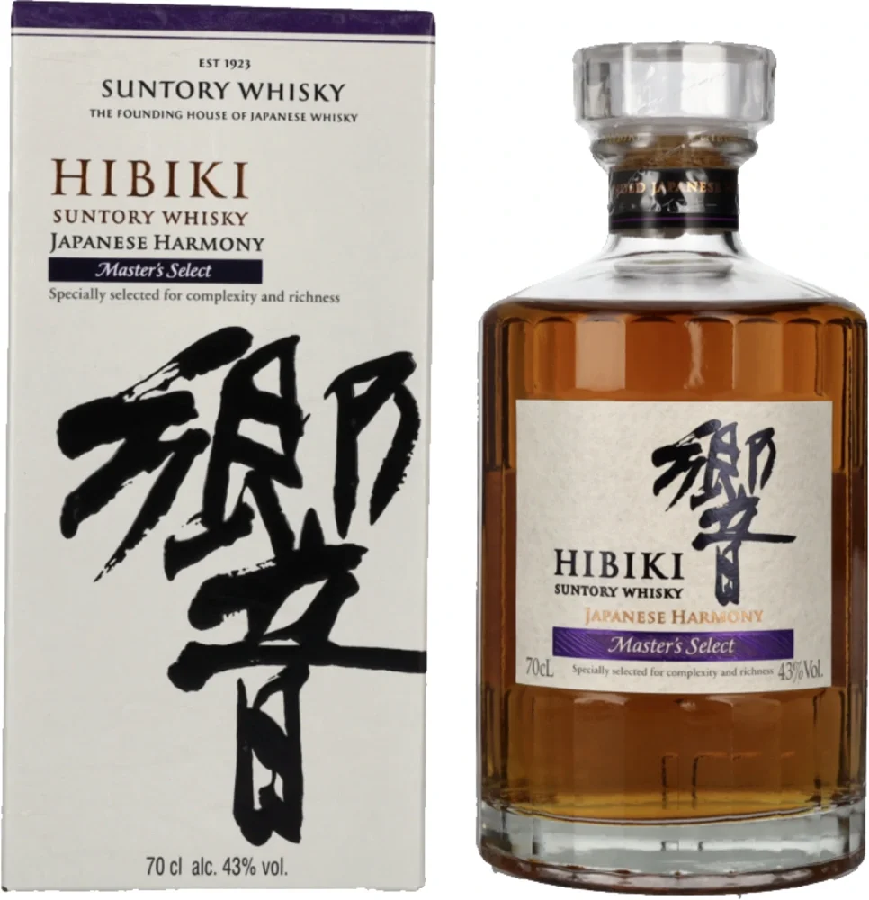 Japanski viski Hibiki Harmony Master's Select Suntory poklon kutija 0,7 L