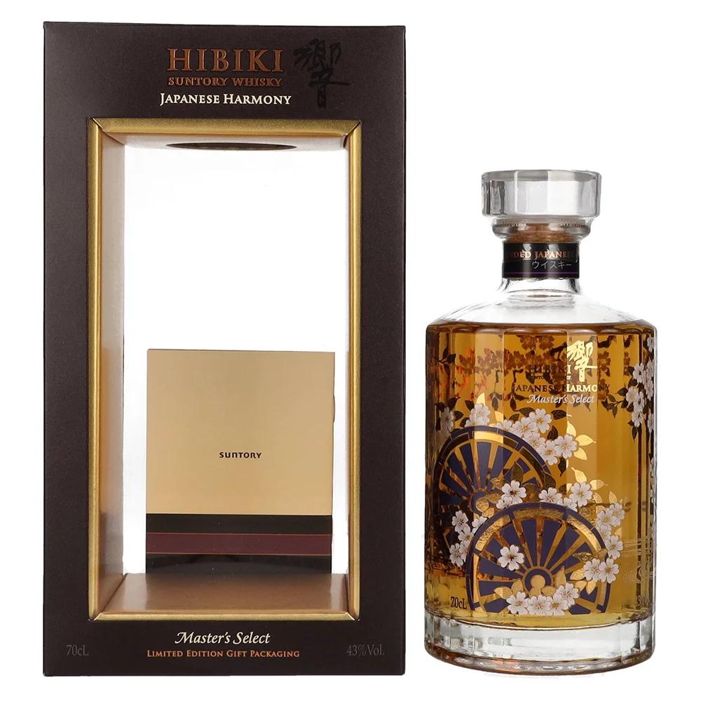 Japanski viski Hibiki Harmony Master's Select Suntory Blended poklon kutija 0,7 L