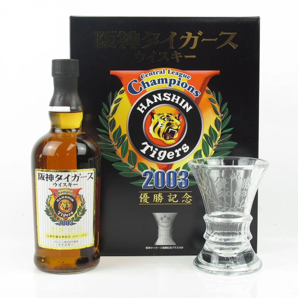 Japanski viski Karuizawa Hanshin Tigers Champions 2003 poklon kutija 0,7 L