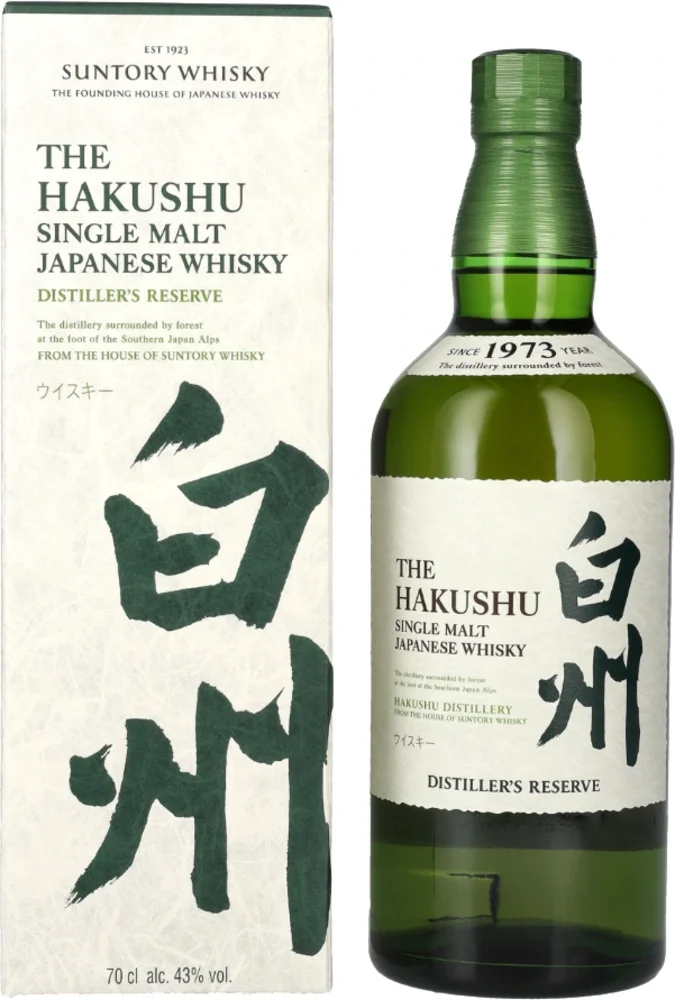 Japanski viski The Hakushu Single Malt Suntory Distiller's reserve poklon kutija 0,7 L
