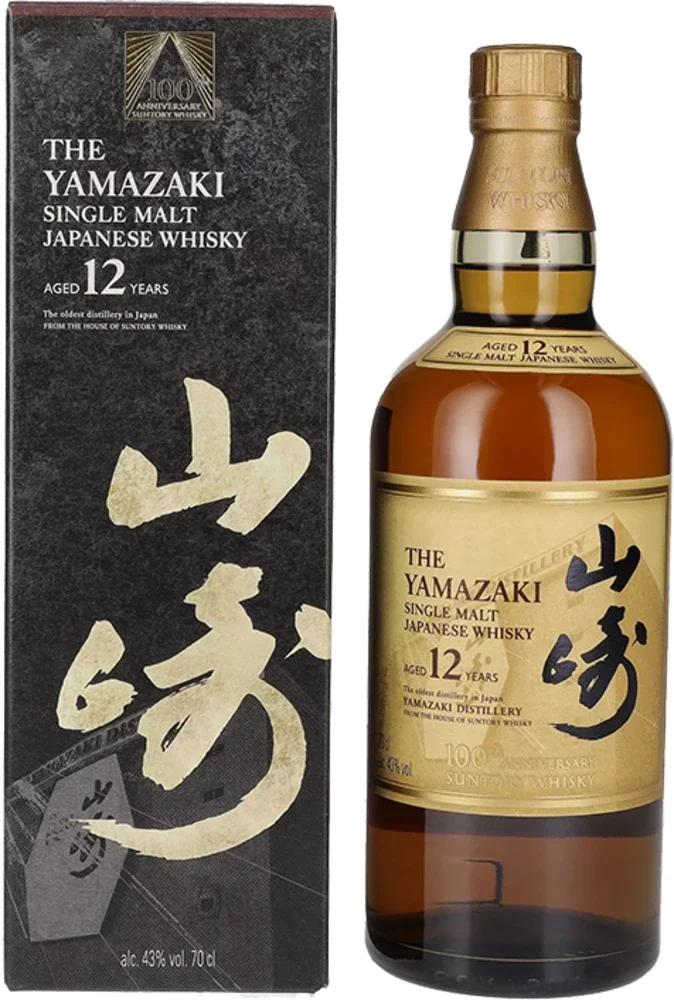 Japanski viski The Yamazaki Single Malt 12 YO 100th Anniversary Suntory poklon kutija 0,7 L