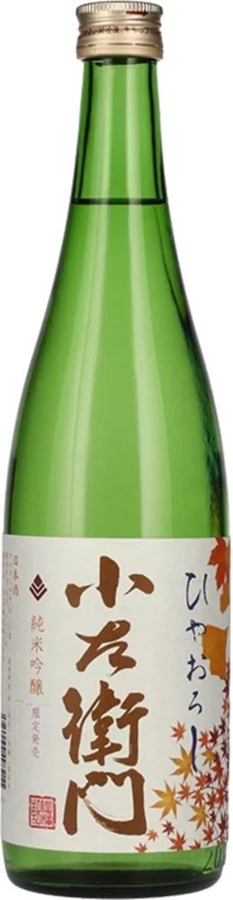 Sake Junmai Ginjo Hiyaoroshi Kozaemon 0,72 L