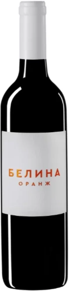 Matijaševič Vinogradi Belina Narančasto 2020 0,75 L
