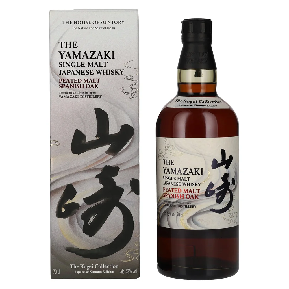 [DX4187] Japanski viski The Yamazaki Single Malt Peated Spanish Oak Kogei Collection Suntory poklon kutija 0,7 L