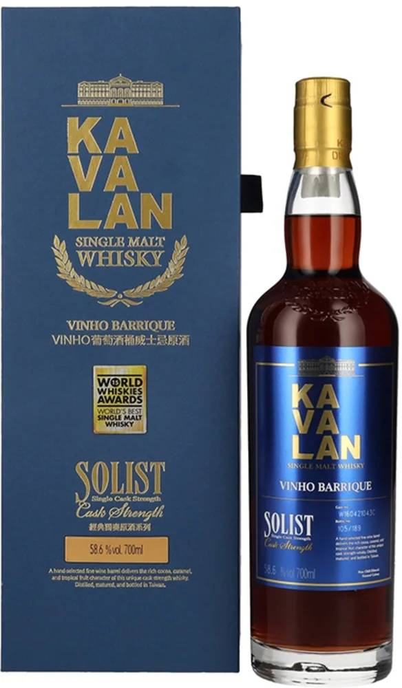 [DX9550] Tajvanski viski Kavalan SOLIST Vinho Barrique Cask poklon kutija 0,7 L