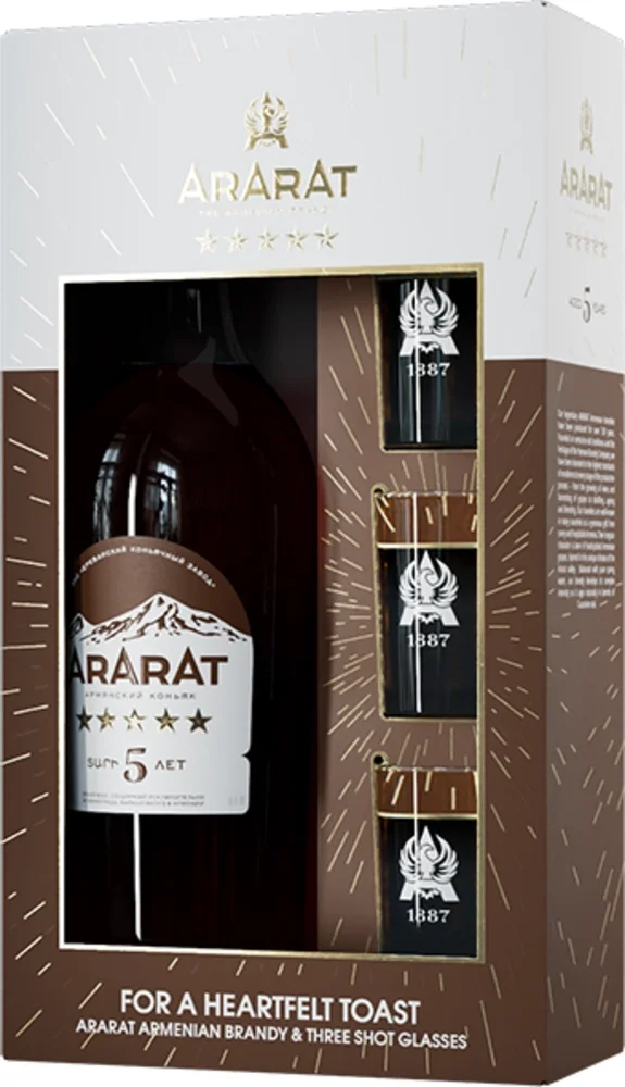 [DX8035] Vinjak Brandy Ararat 5 + 3 čaše poklon kutija 0,7 L