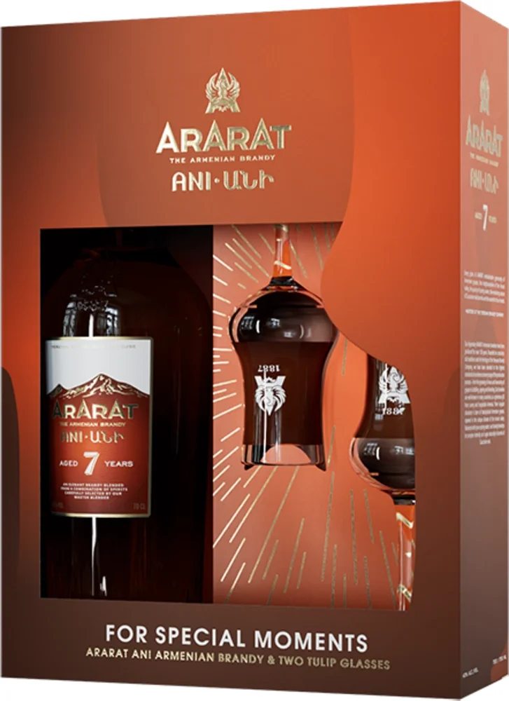 [DX7276] Vinjak Brandy Ararat 7 + 2 čaše poklon kutija 0,7 L