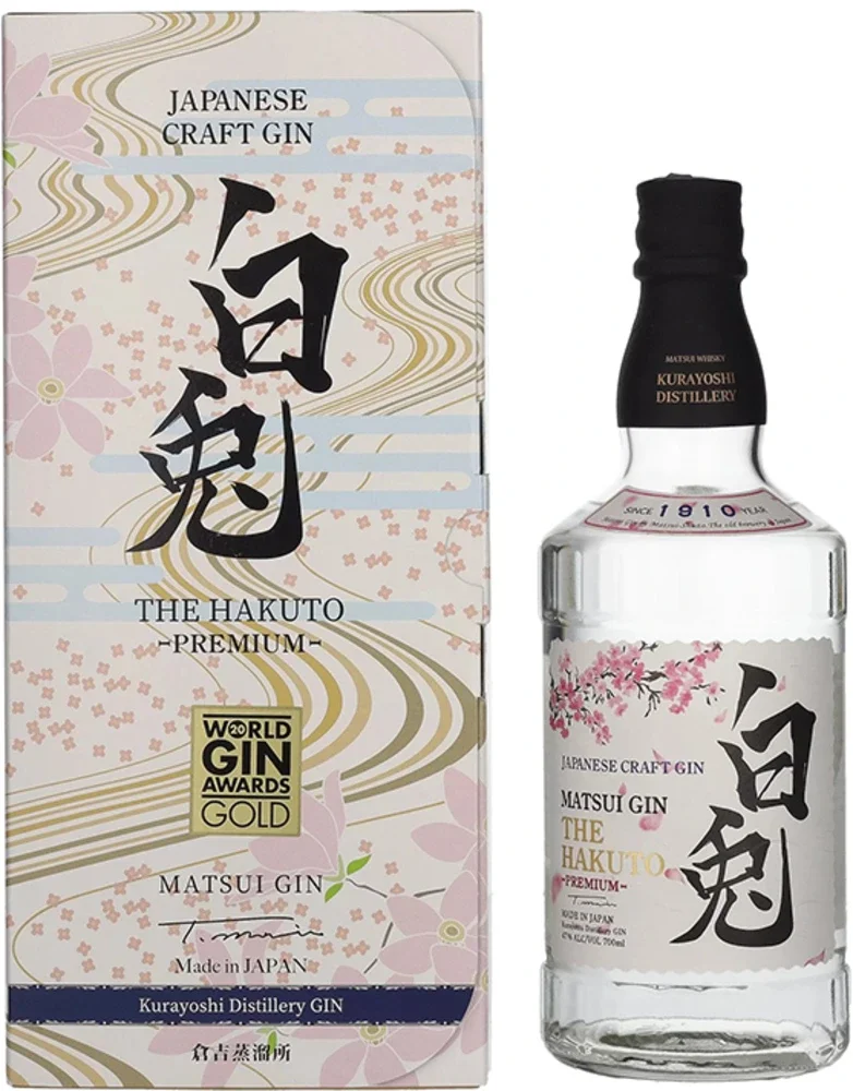 [DX8715] Gin Matsui The Hakuto poklon kutija 0,7 L